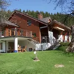 Gabi شقة